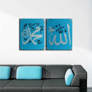 Top Kvalita Abstraktné Kaligrafie olejomaľba Na Plátne, Ručne maľované Arabských Islam Kaligrafie Olejové Farby Pre Obývacej Miestnosti Dekorácie