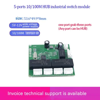 Rýchle prepínanie mini 5 port ethernet ŤUKNITE na položku switch 10 / 100mbps sieťové prepínač HUB pcb modul doska pre systémovú integráciu modulu